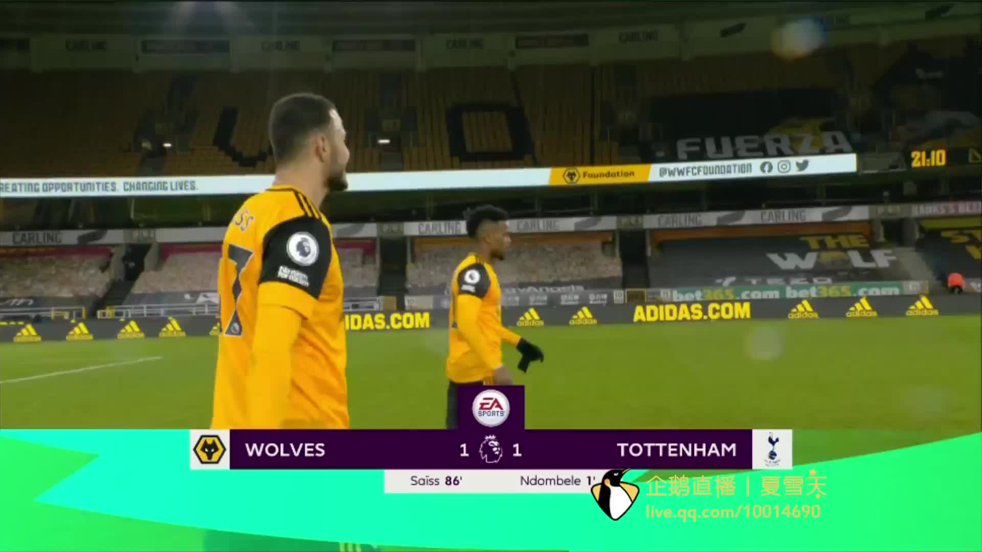 足球风格的 足球风格的